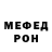 Метадон VHQ Dmitri Zaitsev
