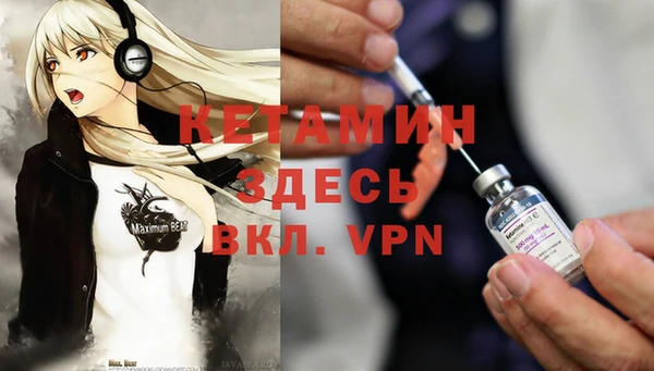 гидропоника Майский