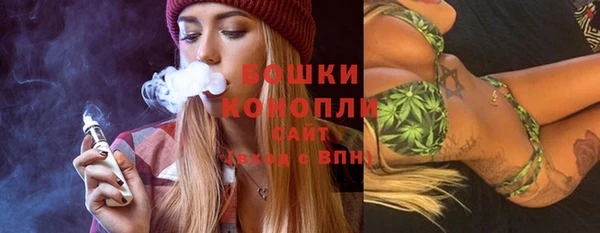 меф Магас