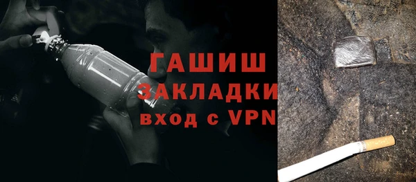 гидропоника Майский
