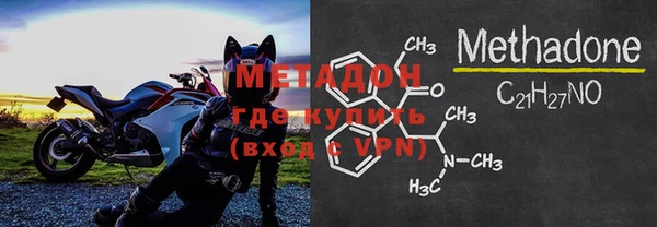 гидропоника Майский