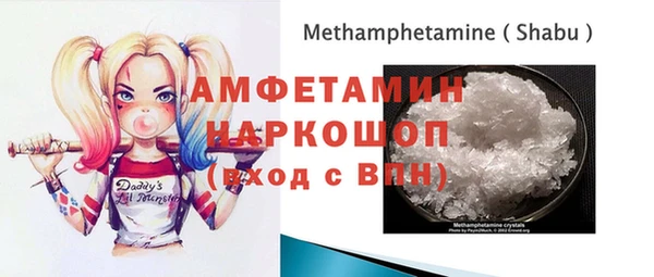 гидропоника Майский
