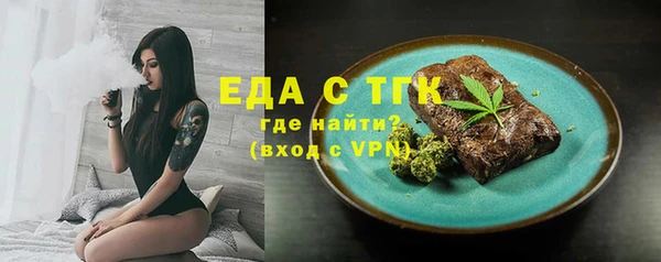 гидропоника Майский