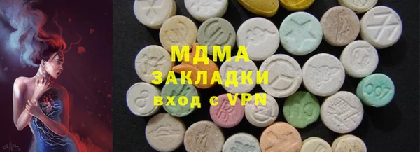 хмурый Нижний Тагил
