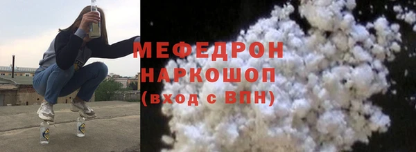 гидропоника Майский