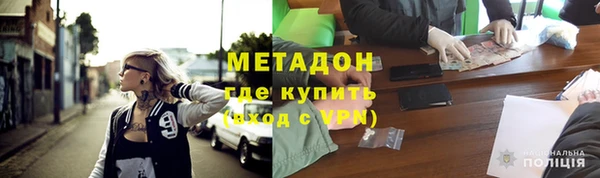 соль курить ск Архангельск