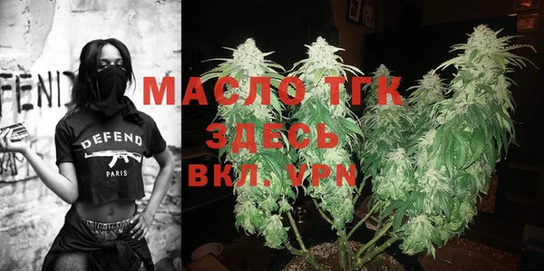 гидропоника Майский