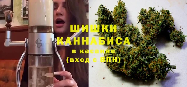 меф Магас