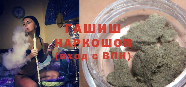 гидропоника Майский