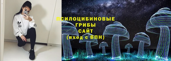 дурь Чита