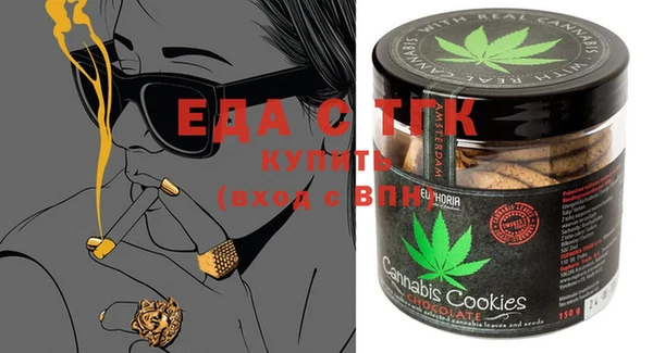 гидропоника Майский