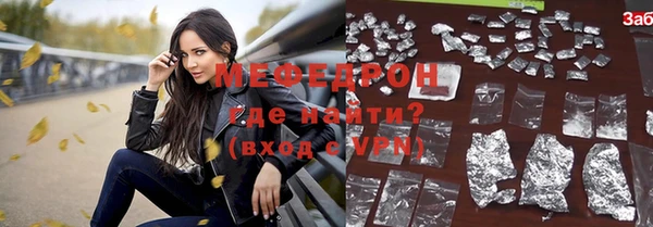 гидропоника Майский