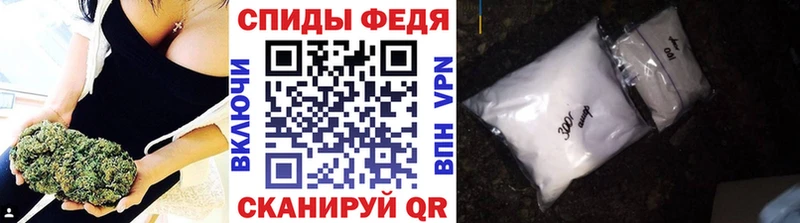 omg ссылка  Калининград  Первитин Methamphetamine 