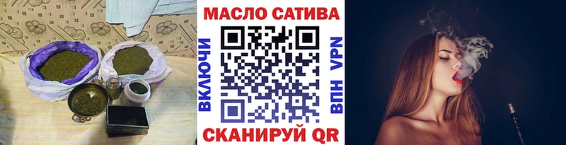 наркотики  Калининград  ТГК Wax 